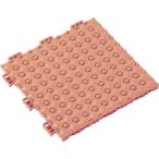  tera Moto антибактериальный fmingo orange 300×300mm MR-085-076-5