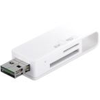  Buffalo BUFFALO устройство для считывания карт / зажигалка ....USB коннектор белый BSCRD05U2WH