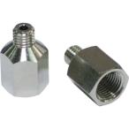  Trusco TRUSCO необычность диаметр ниппель M6X0.75 RC1/8 3 штук TGN-NP2