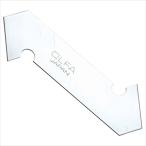 オルファ PカッターL型   替刃 XB-17(P-800ヨウ)