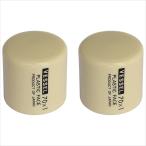 be cell пластиковый молоток изменение голова 70X1