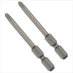 ベッセル 高硬度ビットAX162065 (+)2X65