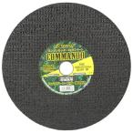 ���a�g�� �R�}���h�[������pGC24R 305X4.0X30.5MM