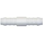  Takagi 2 person type шланг соединительная муфта (4mm) QG400S04