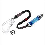 ツヨロン ノビロンランヤード THLNV93SV33130