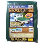 トラック用 帆布、シート