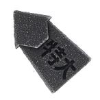 OH выпадение нет k ржавчина очень большой WP-4