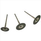 サンフレックス ダイヤモンドカッターセット No.J-105