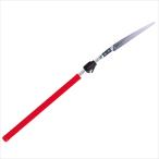 アルス 伸縮式高枝鋸  1.8M 255Z-1.8L