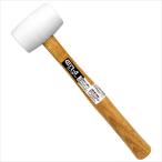 SK11 белый резиновый молоток 1/2LBS