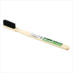 SK11 бамбук щетка Mini свинья шерсть NO.127