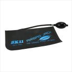 SK11 エアバッグジャッキ SHL-50L