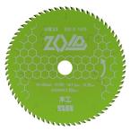 SK11 ZOIDチップソー 木工用 ZOID-01-16570