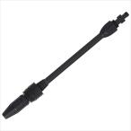 ZAOH гибкий Cyclone форсунка VAC-3002