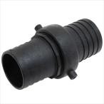  безопасность 3 шланг joint PC PD-75 75MM