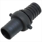  безопасность 3 шланг joint PC PD-38 38MM