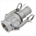  безопасность 3 одним движением муфта aluminium 32MM