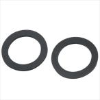  безопасность 3 прокладка 2 штук PB*PD для 25MMyou