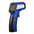 CUSTOM 放射温度計 IR-211