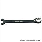 Pro-Auto ラピッドスプラインギアレンチ RSG-08 8mm