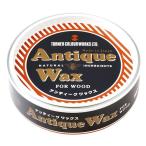 ターナー アンティークWAX Rパイン AW120003 120g