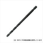 三菱 六角軸鉄工ドリル 2.3MM