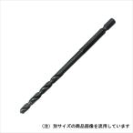 三菱 六角軸鉄工ドリル 2.8MM