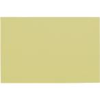  Iris IRIS 262731 Prada n450X300X4 желтый PD-434-YE (567064)