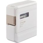 キングジム KING JIM ラベルプリンター「テプラ」PRO SR-R2500P シロ SR-R2500P-W