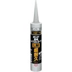 コニシ 変成シリコンコークLM超耐久320mlライトグレー 06100