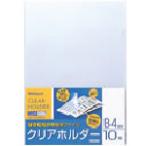 na бегемот cocos nucifera прозрачный держатель /B4/10 листов CH1021C