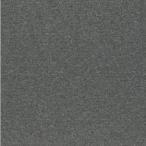  Watanabe ковровая плитка черный 50cm×50cm PX-3004