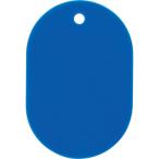  открытый OP груз . номер . большой одноцветный синий (25 листов входит ) BF-40-BU