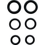  Bosch мойка высокого давления для уплотнительное кольцо (6 шт. комплект ) F016F04458