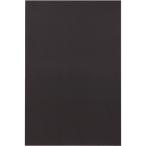  hikari свет бокс для ключа 10~40 шт .. для резина магнит 165×250mm KBPM-16