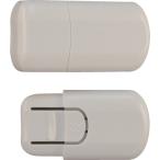  hikari свет выдвижной ящик простой блокировка угол установка для KHLC-74