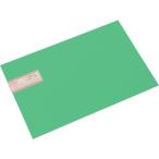  hikari свет поли plate 300×450mm зеленый PE340-4