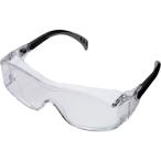 ミドリ安全 オーバーグラス MP-960 MP-960