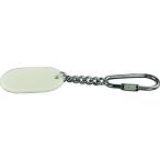  hikari свет цвет брелок для ключа P317-7