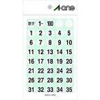 s Lee M 3M A-one [[TM сверху ]] особый этикетка (1 листов входит ) 08080