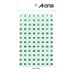 s Lee M 3M A-one [[TM сверху ]] особый этикетка (400 листов входит ) 08086