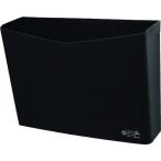  Sekisui Sekisui утилизация бумага карман крышка нет чёрный SRPPHB