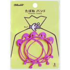 o- частота . spring частота #18×3 розовый (5 шт. входит ) GHT-602TPK