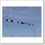  the first radio wave industry A1430S8 144/430M Hz band dual band 8 element beam antenna transceiver 