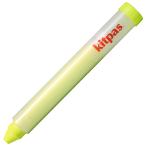 キットパス　キットパスホルダー　KP-Y