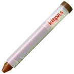 キットパス　キットパスホルダー　KP-BR