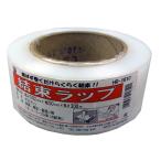 三友産業　結束ラップ　HR-1810　300M