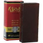 ＢＯＬＬ　ベルトワックス　小　225G