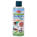 大澤　園芸用キャブレタースプレー　KS-420SG