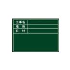 土牛(DOGYU) ＧＤ−１用替えシール ヒョウジュン